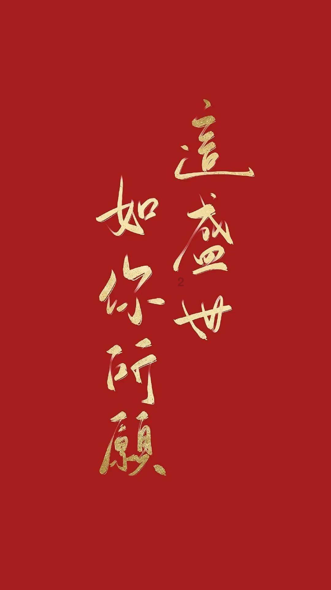 星际穿梭