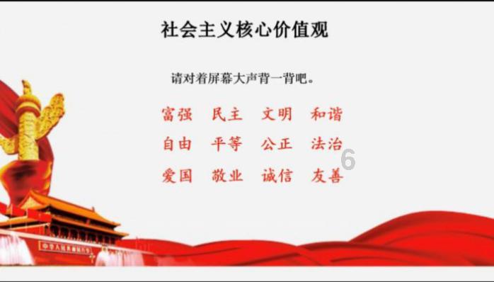 逃离上升的热气球
