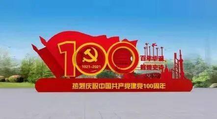 中世纪国王逃脱