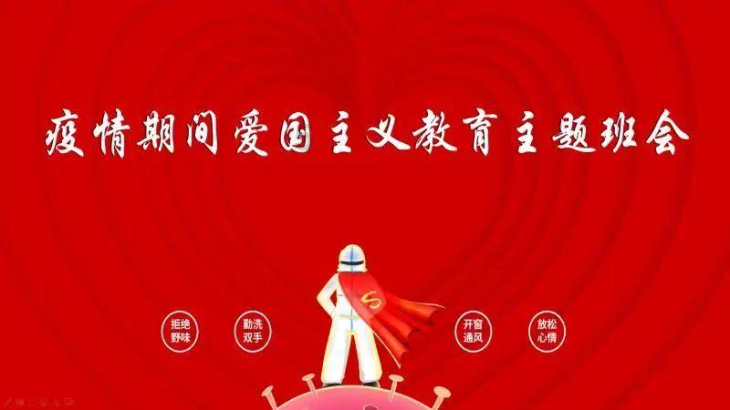 加入知识星球平台世界上最著名悬案—让伦敦笼罩恐怖迷雾的开膛手杰克,开启知识分享之旅