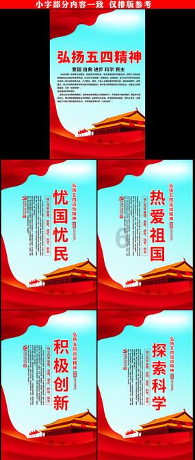 女孩巴厘岛度假