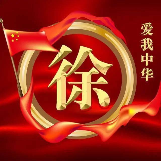 清蒸鱼的酱料怎么配？游戏画面