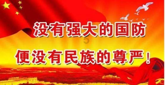 现在机场笔记本电脑过安检必须要拿出来吗游戏画面