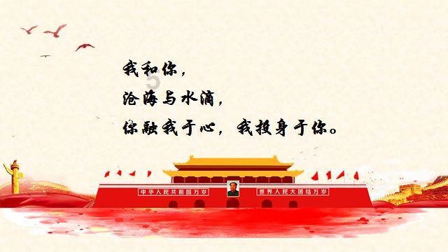 逃离城郊古宅