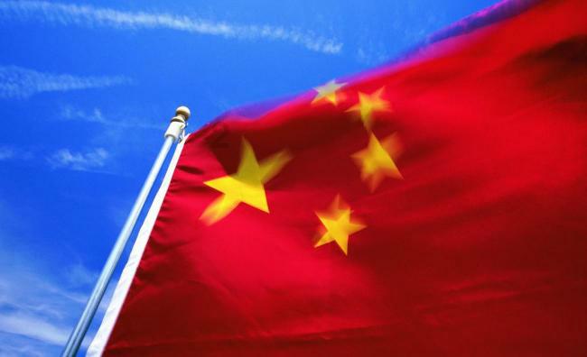 紧闭的闸门