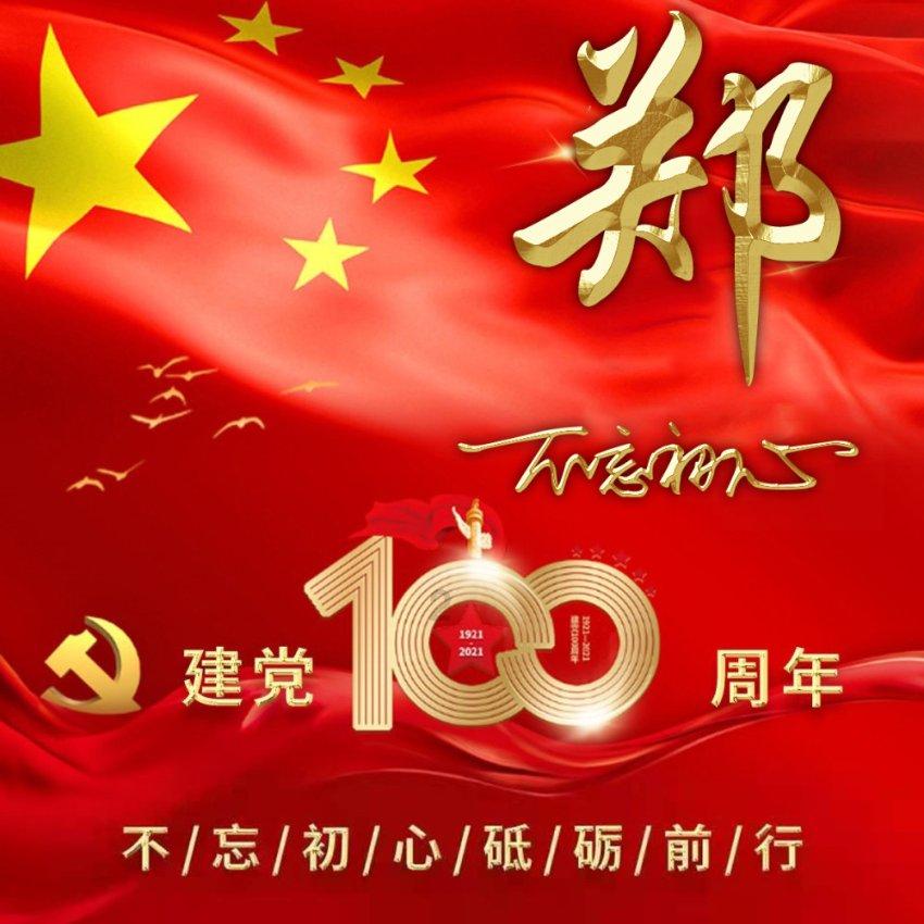 费用多少？