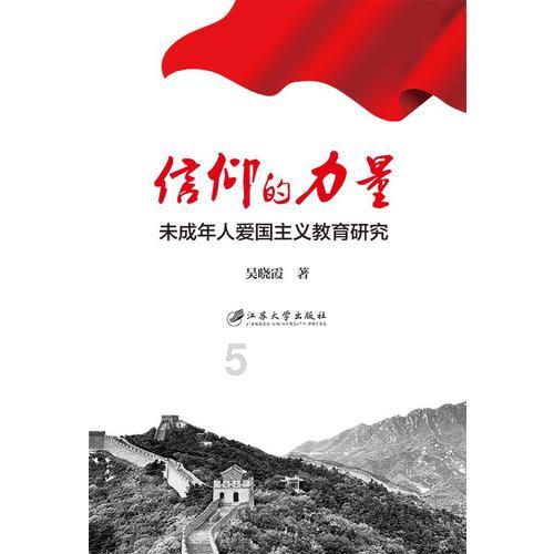 莱西市召开农业品牌培育工作记者见面会