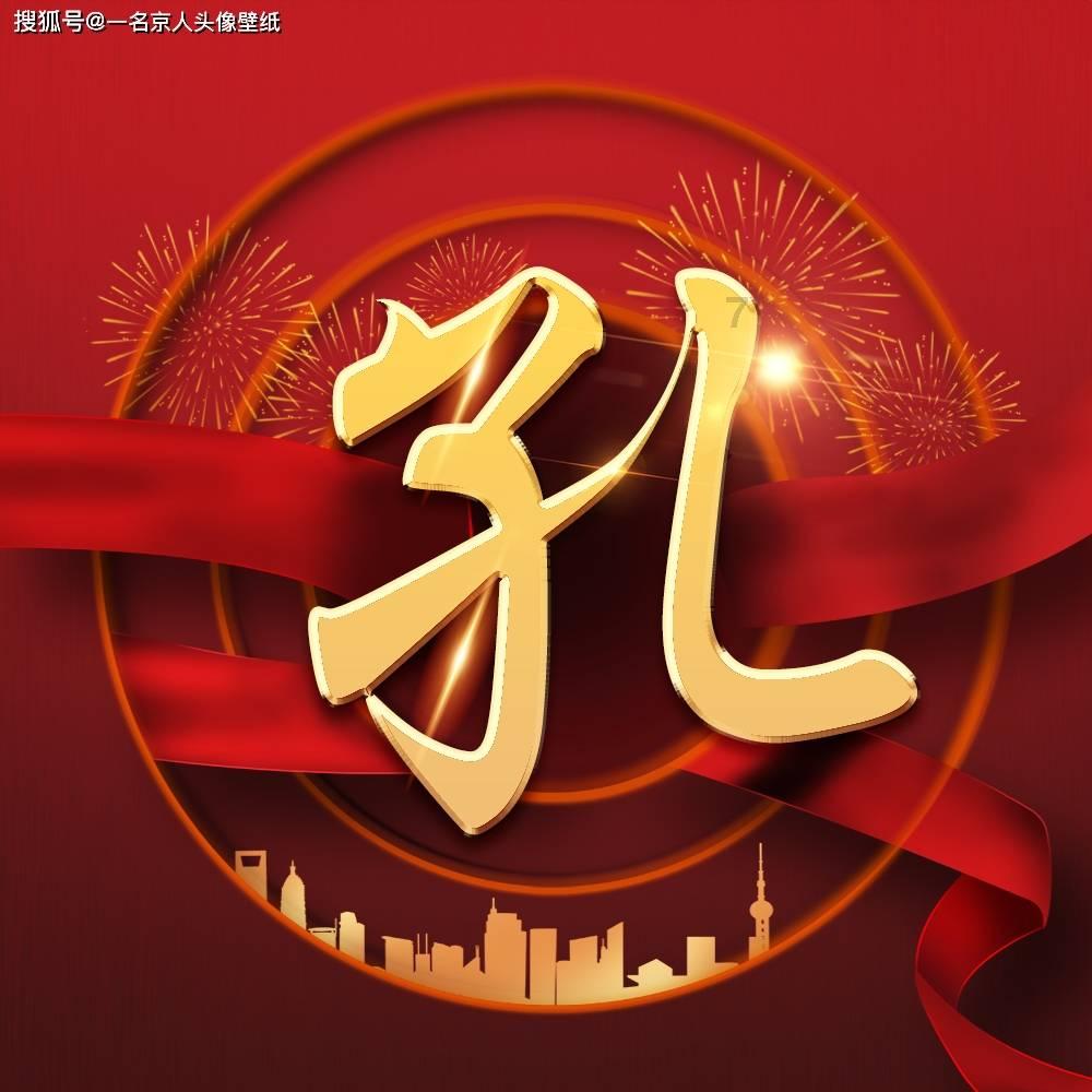 小小忍者疾风传