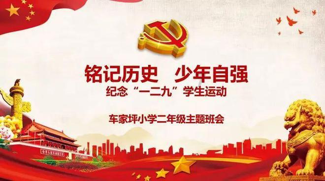 秦会刚主持召开全县山桐子产业发展工作调度会