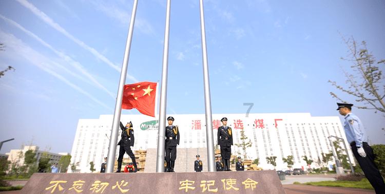 僵尸粉碎机