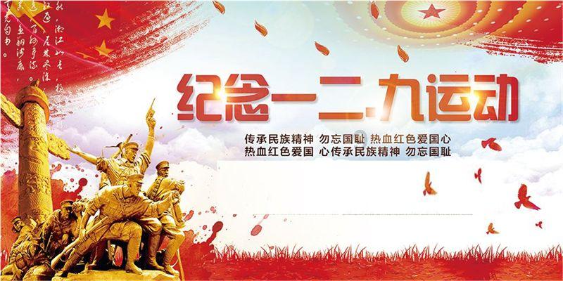 沙漠中寻宝