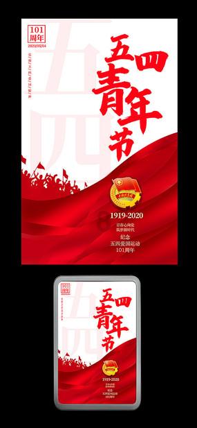 把别人的手机号拉黑了还能给他打电话和发短信吗？游戏画面