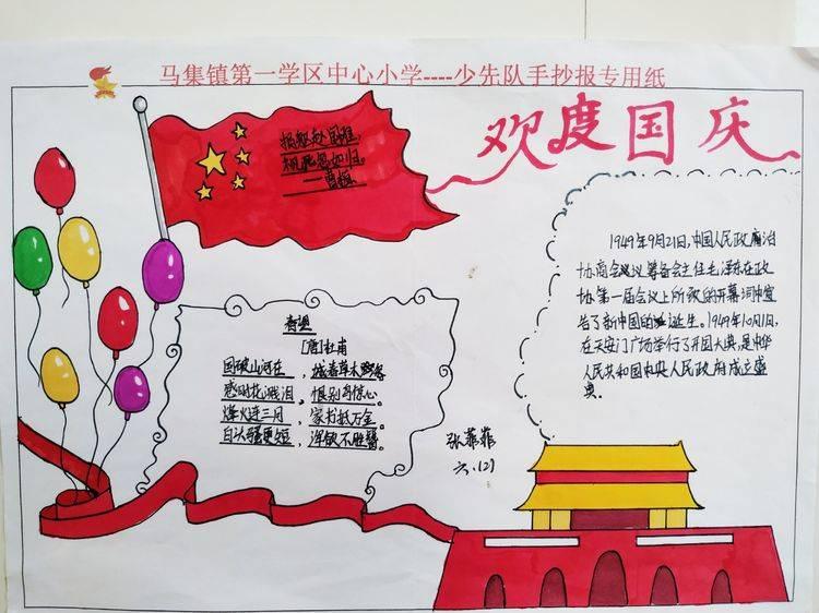 什么是因果律?-解答你的疑问