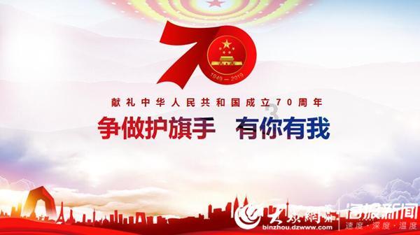 美丽海洋找不同