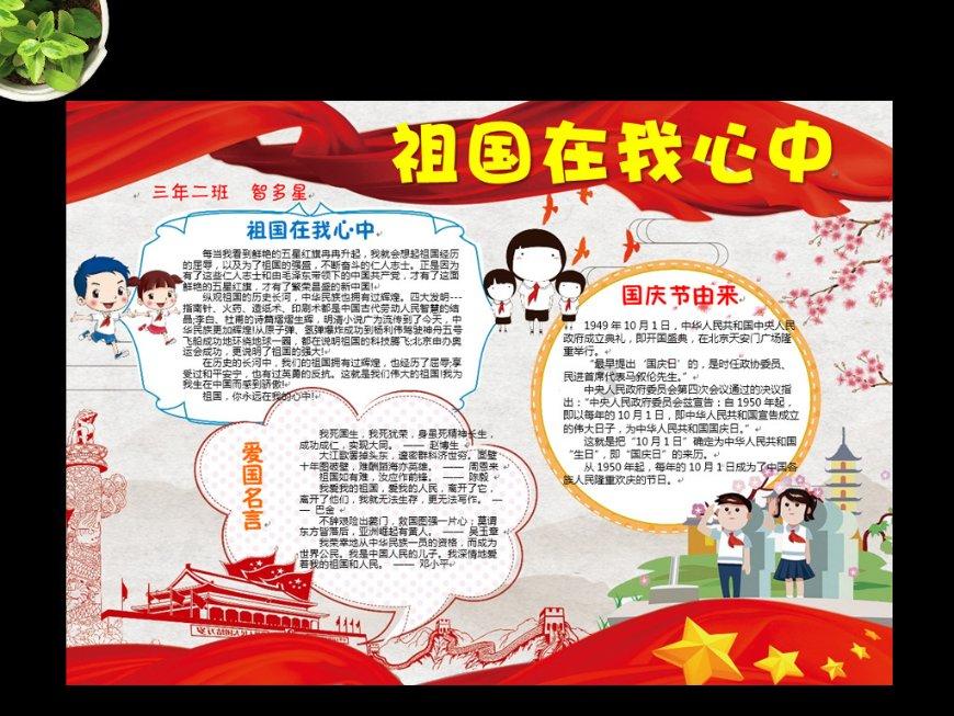 1041.3亿元！ 嘉兴制造业投资首破千亿大关