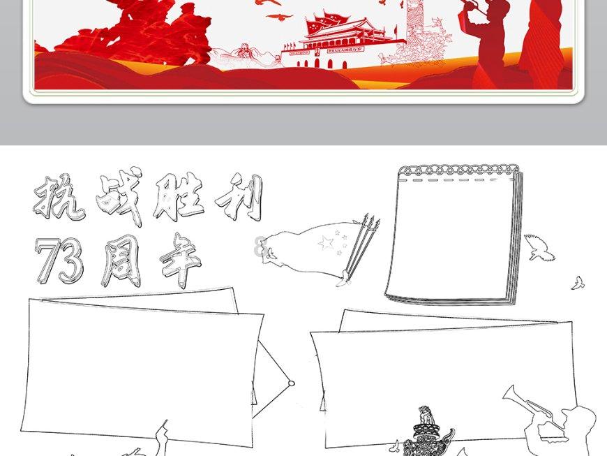 轩辕传奇2
