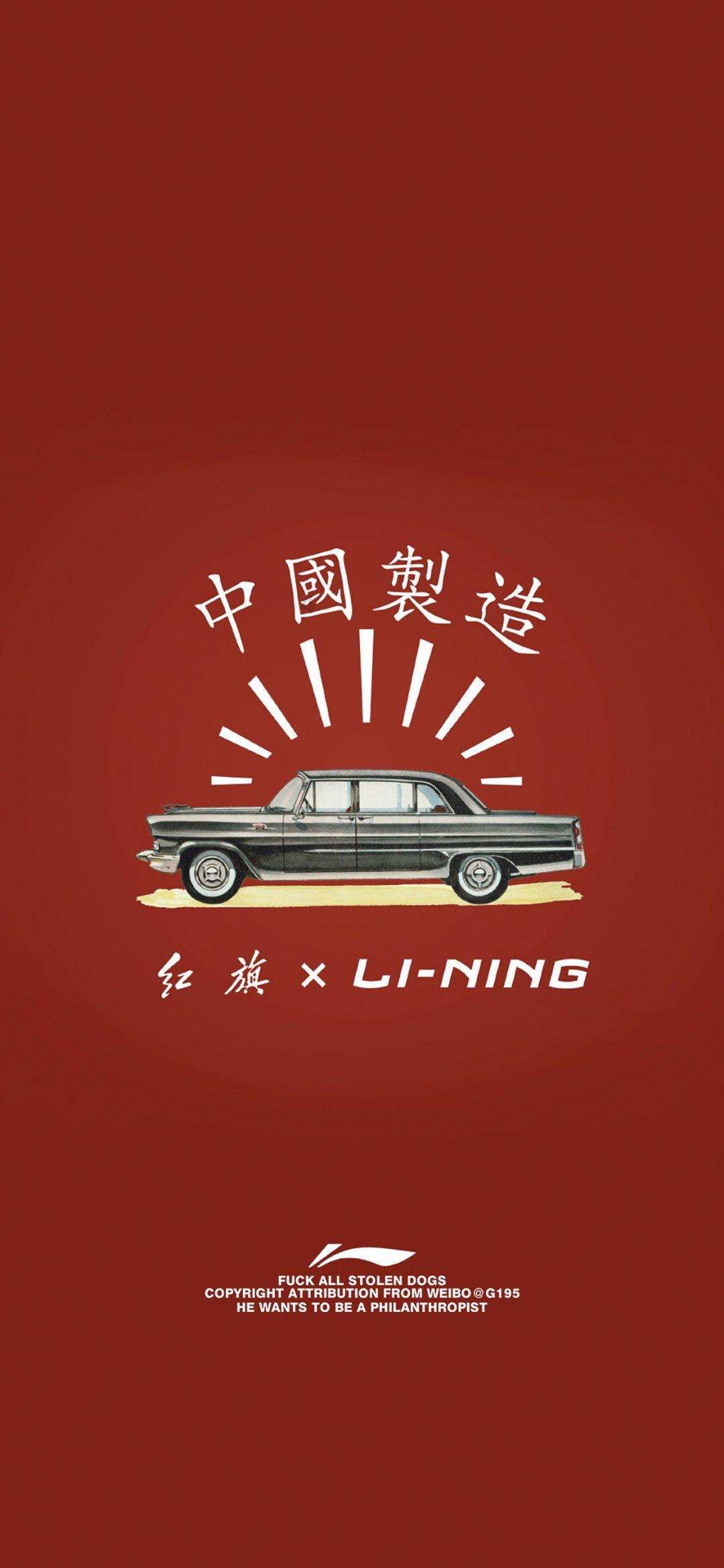 侠客前传