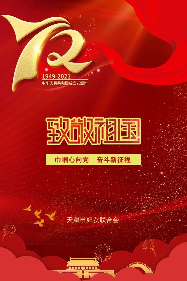 24653.4亿元!苏州对外披露2023年地区生产总值