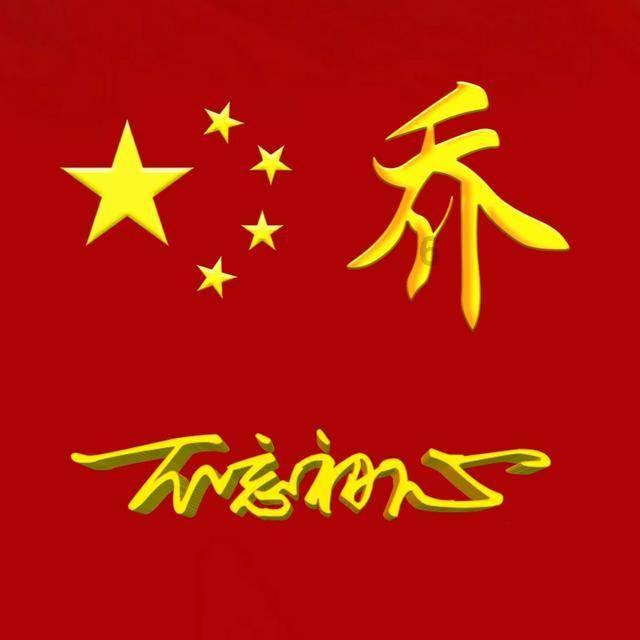 西宁最新雪情公报