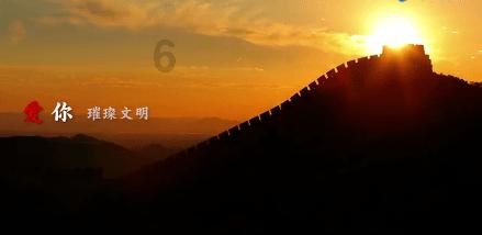 异世契