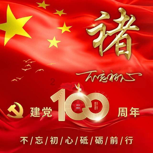 隋朝是世界公认最强的朝代，为什么会灭亡呢？游戏画面