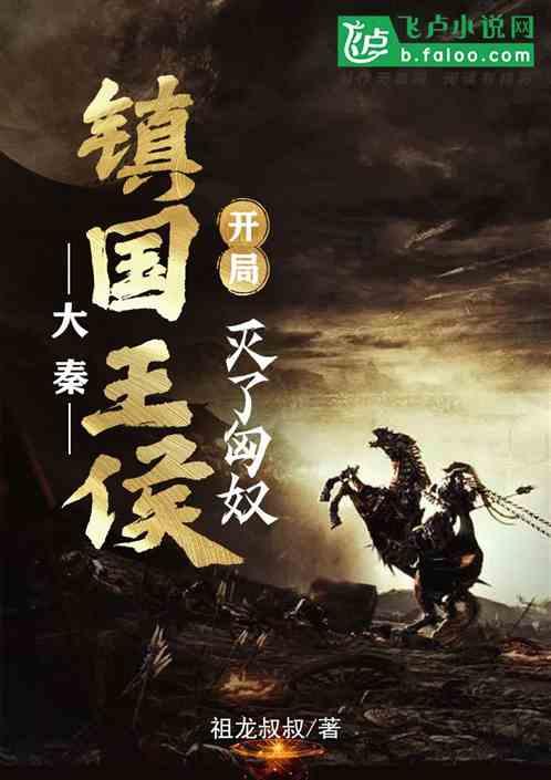 脚底频繁疼痛是什么情况，可能是这种病正在盯着你，别大意了！