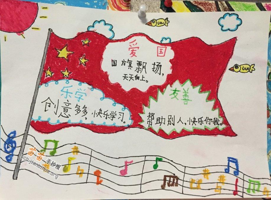 救援选美皇后