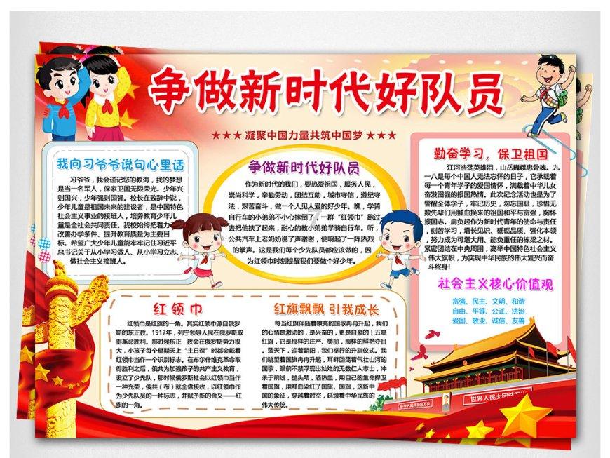 小里帮忙|高速大桥异物坠落房顶被砸！宝坪管理所：除雪造成会尽快修