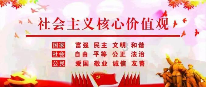 羊肉为啥有膻味游戏画面