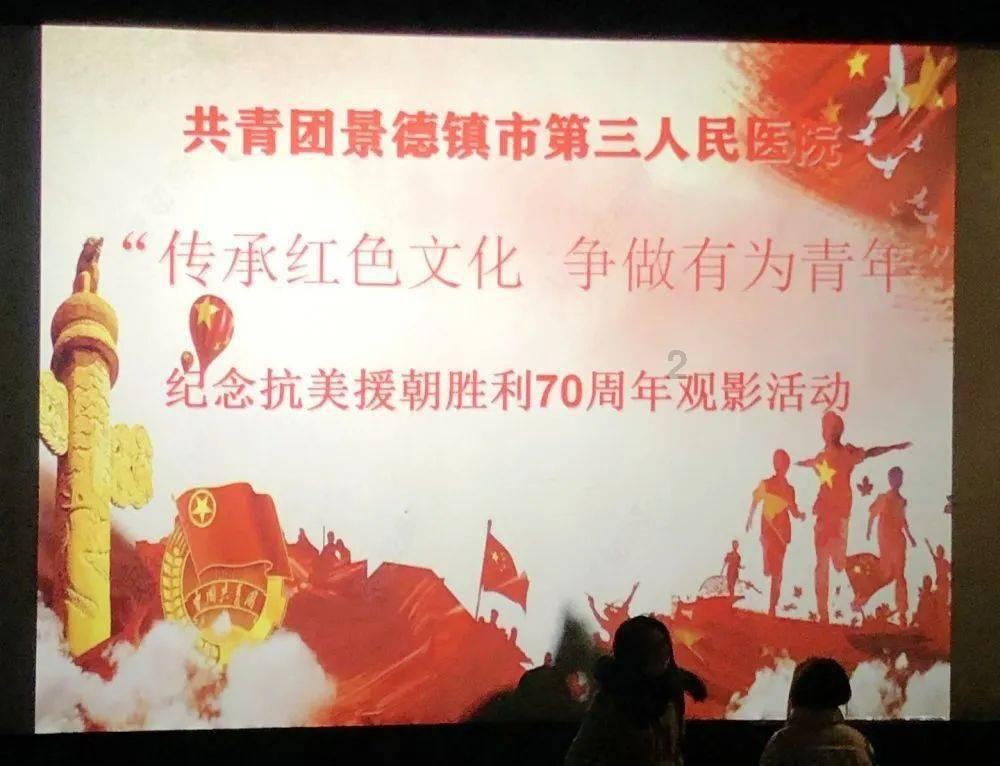 漫漫长夜