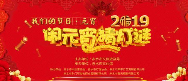 打破数据壁垒 为基层减负增效