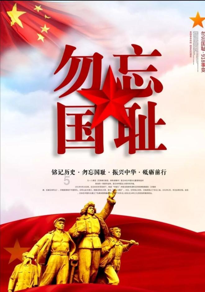 燃烧吧大脑装瓶子游戏