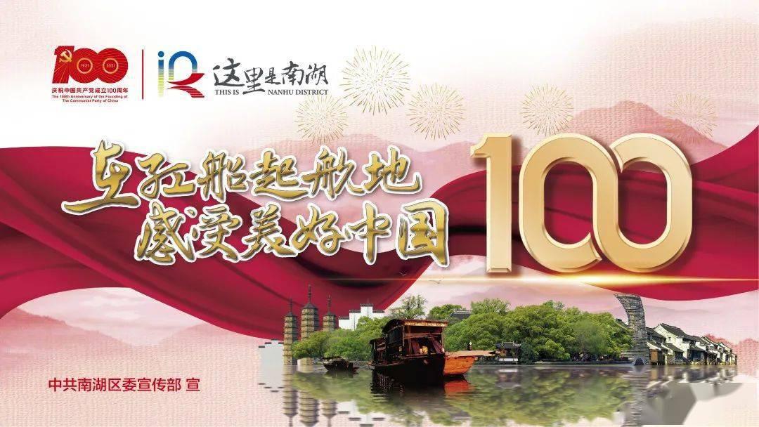 酷带英语：学口语，表演英文秀竟然有这些好处