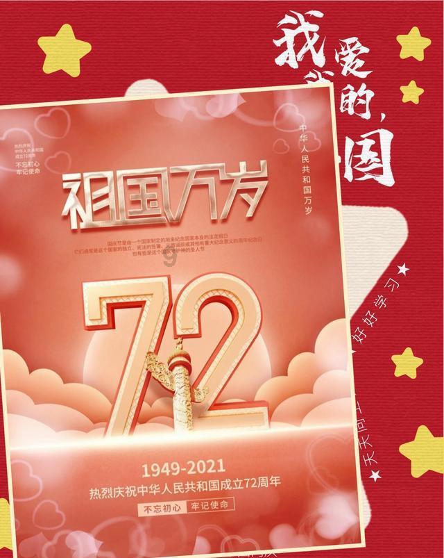 1041.3亿元！ 嘉兴制造业投资首破千亿大关