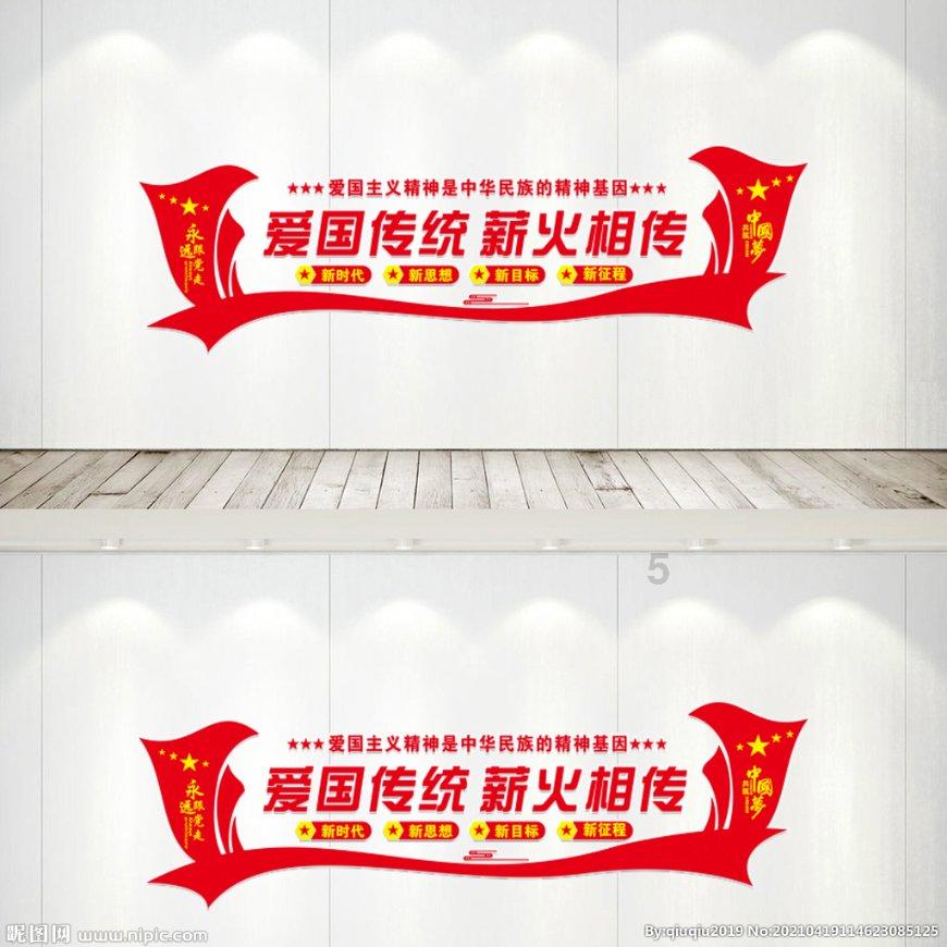 赤峰市林西县：“陌邻”变“睦邻” 拉近居民“心”距离
