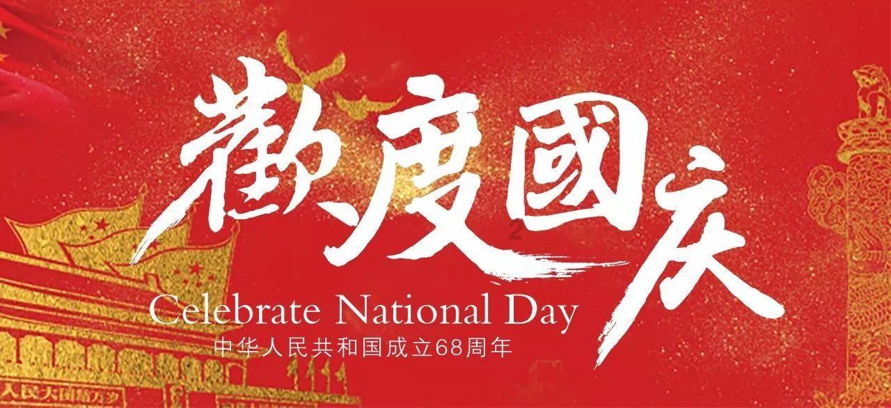 救援深海动物