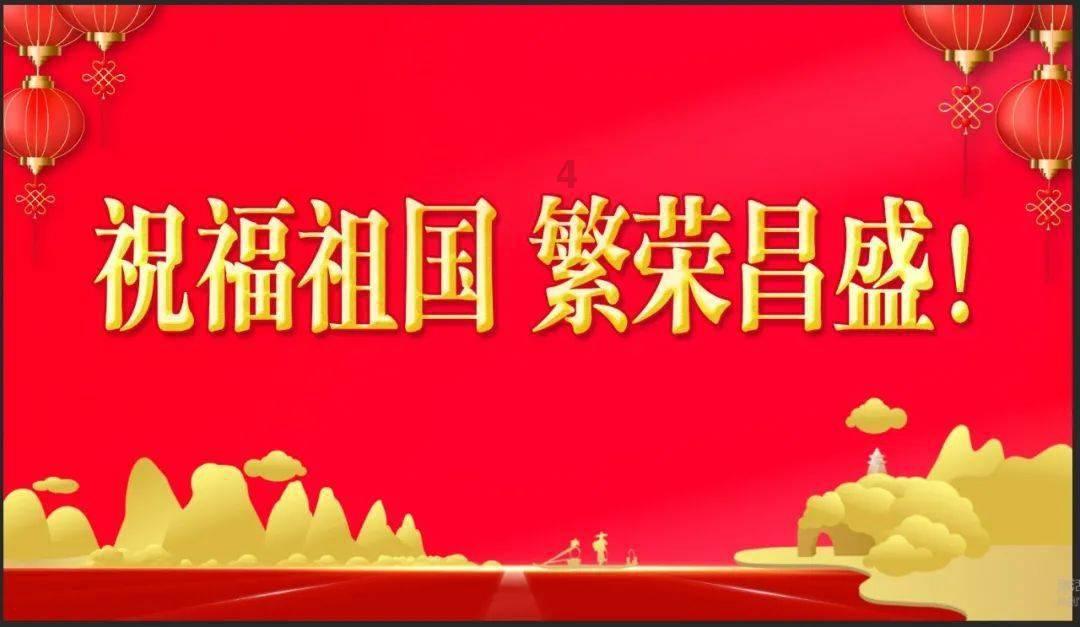古怪巫师逃离村庄