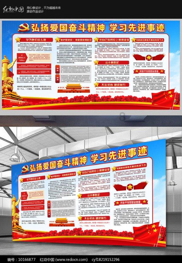 如果你的孩子被同学欺负了，你会怎么做？