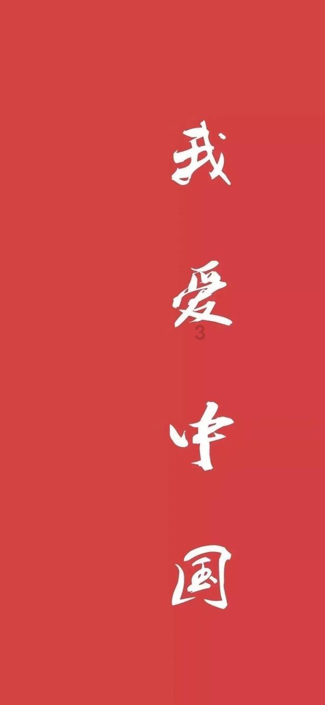 卡通汽车拼拼看