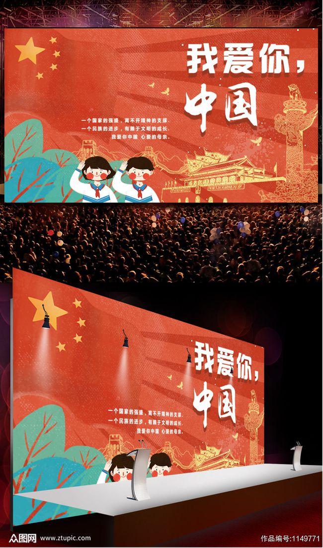 拓邦股份：伺服驱动、伺服电机产品已用于部分工业机器人场景