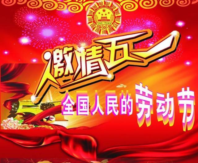 卡通摩托拼图