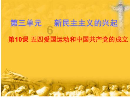 奇形怪状