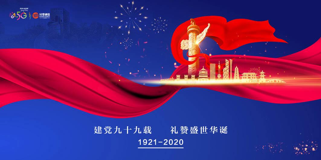 哈尔滨小冻梨抵达成都，与“小熊猫”相拥、互换礼物