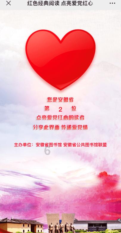 推动商务高质量发展取得新突破（权威发布）