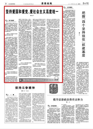 超级坦克消灭僵尸