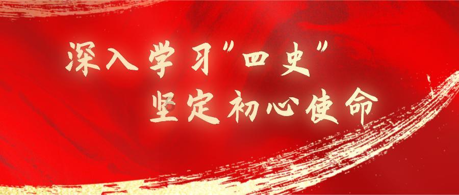 太空炽焰冲锋