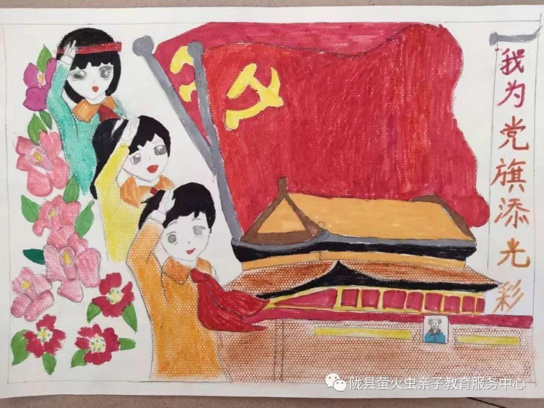 立秋后多给媳妇喝这汤，汤鲜味美又营养，低脂肪低热量，越喝越瘦游戏画面
