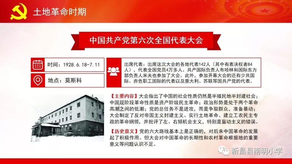 地暖是冬天取暖的神器，但是地暖如何使用你了解吗？