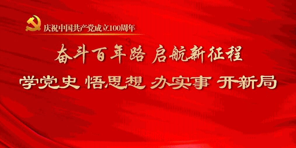 暗黑血统2