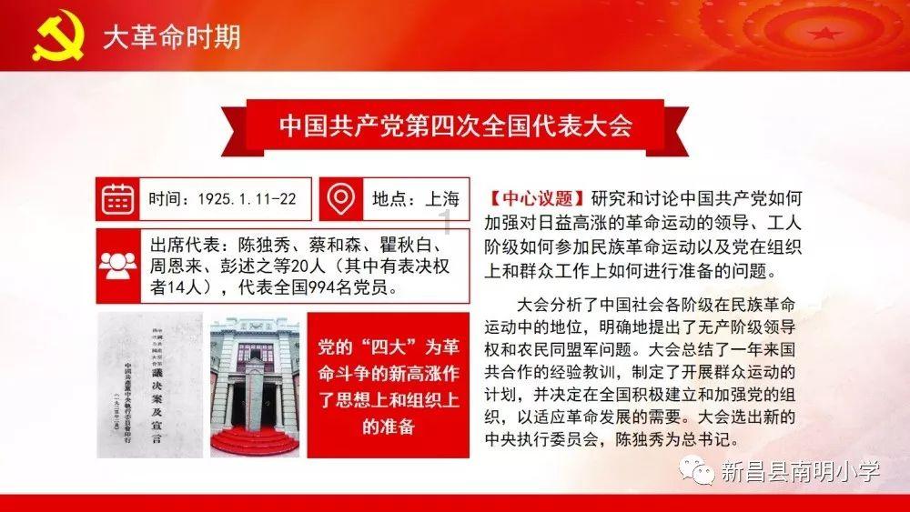 合肥一企业仓库发生火灾 消防最新通报